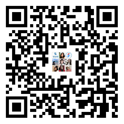 武漢理工大學(xué)自考微信交流群